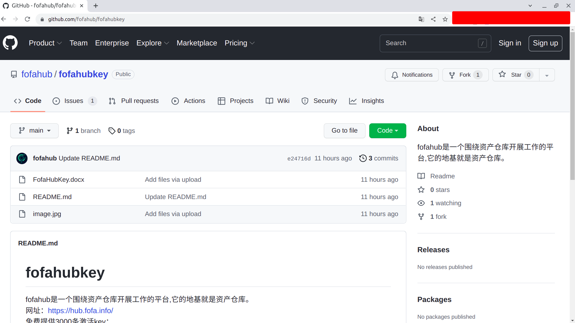 微步在线X情报社区-威胁情报查询_威胁分析平台_开放社区
