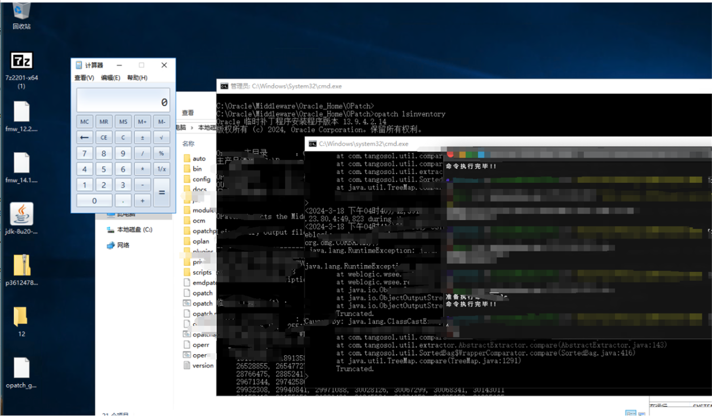 微步在线X情报社区-威胁情报查询_威胁分析平台_开放社区
