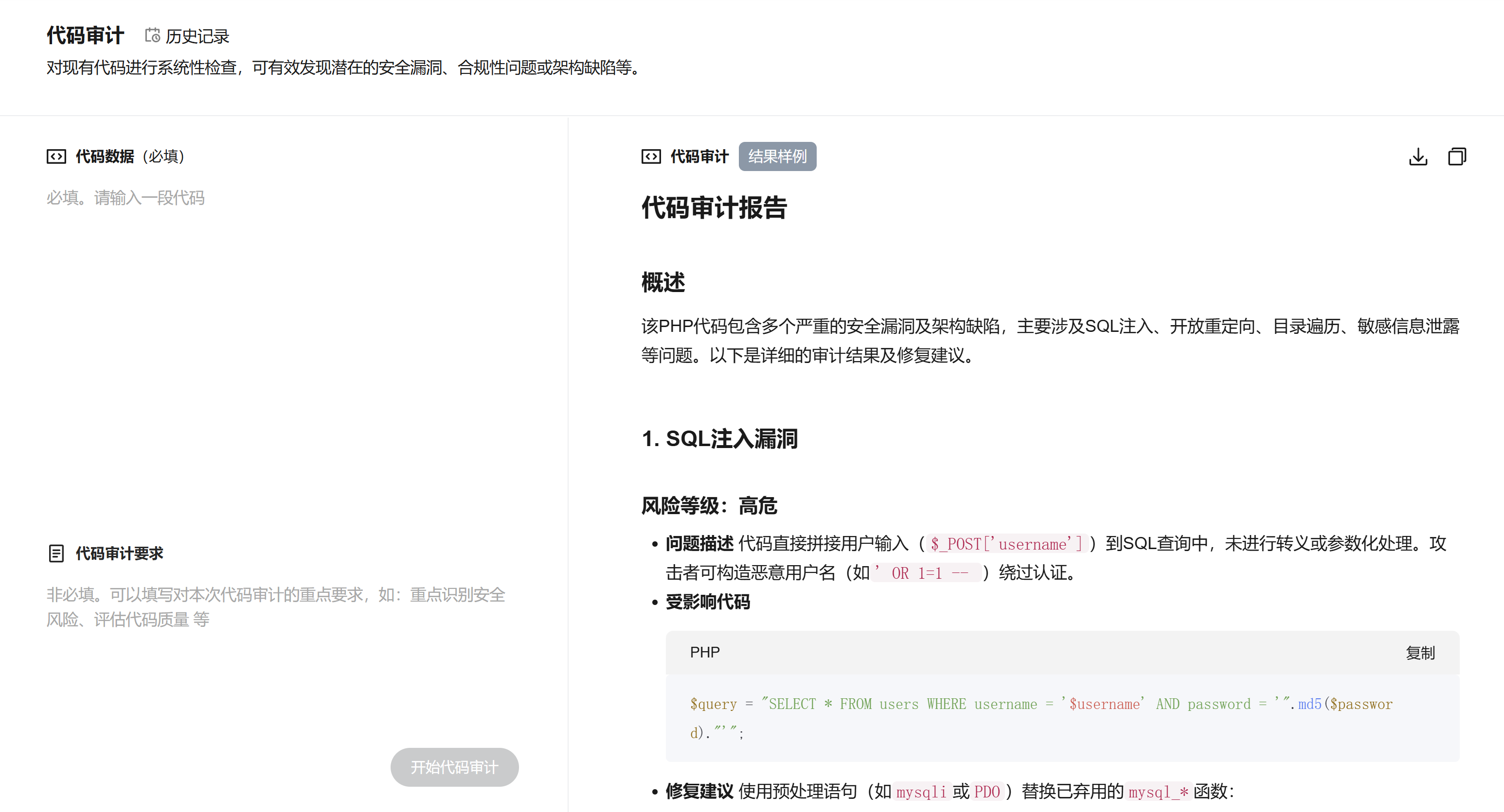 只今退院 宜しく!Texan activ・passiv2系統 調整は動画！ 微步在线X